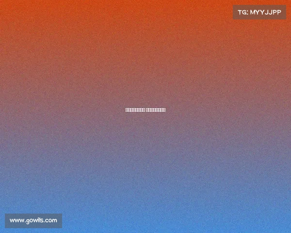 电子竞技赛事游戏 电子竞技游戏赛制