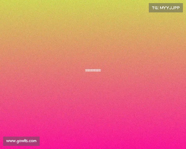 电竞游戏夺冠瞬间视频