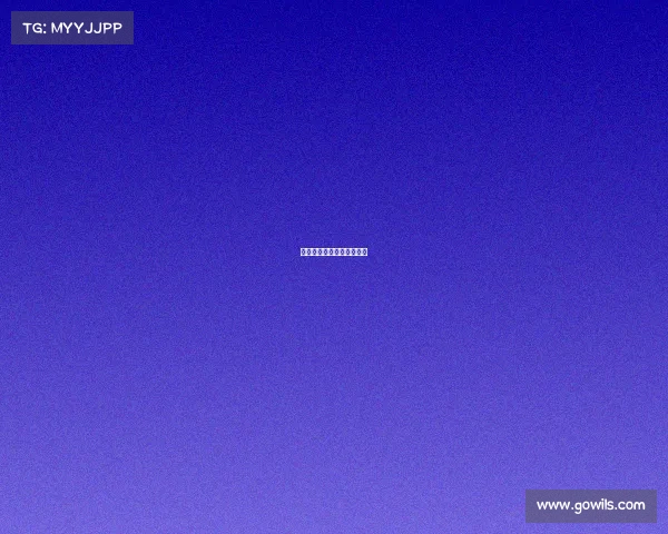 英国大学电子竞技队怎么样